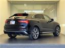 AUDI RS Q3 SPORTBACK