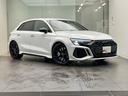 AUDI RS3 SPORTBACK