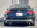 AUDI TTS COUPE