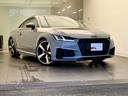 AUDI TTS COUPE