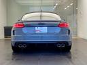AUDI TTS COUPE