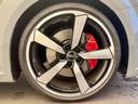 AUDI TTS COUPE
