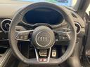 AUDI TTS COUPE