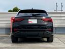Q3スポーツバック 35TFSI Sライン 過給器設定モデル(6枚目)