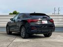 Q3スポーツバック 35TFSI Sライン 過給器設定モデル(7枚目)