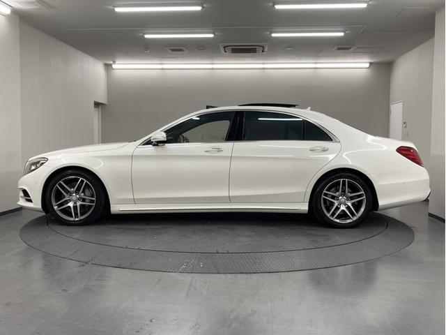 Sクラス S550プラグインハイブリッドロング 黒革/パノラマSR/レーダーセーフティPKG(2枚目)