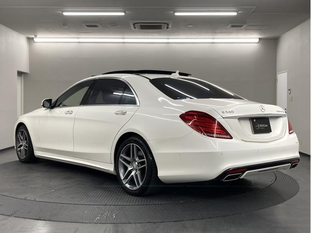 Sクラス S550プラグインハイブリッドロング 黒革/パノラマSR/レーダーセーフティPKG(3枚目)