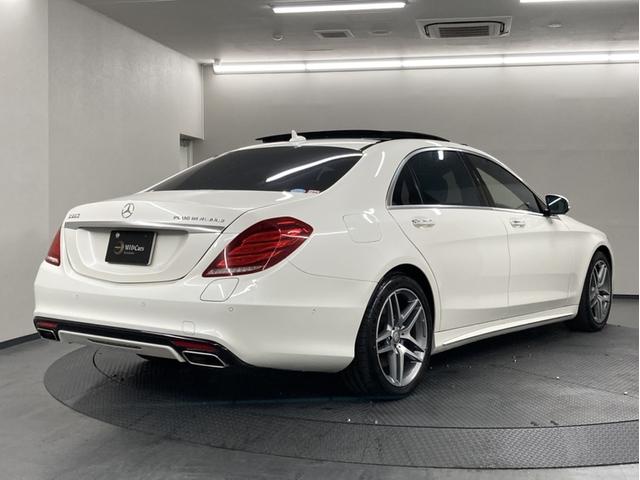 Sクラス S550プラグインハイブリッドロング 黒革/パノラマSR/レーダーセーフティPKG(5枚目)