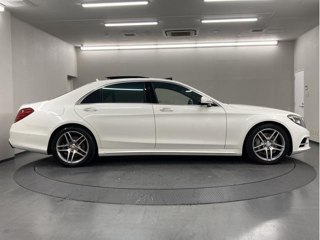 Sクラス S550プラグインハイブリッドロング 黒革/パノラマSR/レーダーセーフティPKG(6枚目)