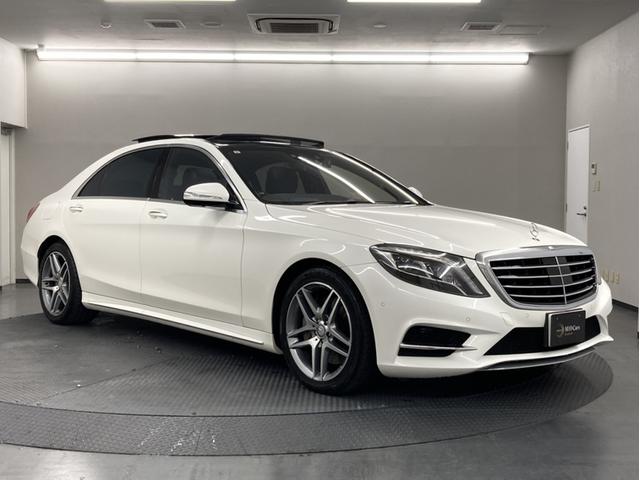 Sクラス S550プラグインハイブリッドロング 黒革/パノラマSR/レーダーセーフティPKG(7枚目)