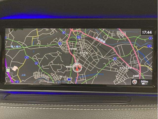 Sクラス S550プラグインハイブリッドロング 黒革/パノラマSR/レーダーセーフティPKG(10枚目)