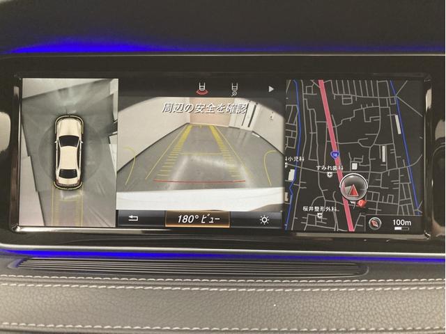 Sクラス S550プラグインハイブリッドロング 黒革/パノラマSR/レーダーセーフティPKG(11枚目)
