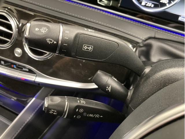 Sクラス S550プラグインハイブリッドロング 黒革/パノラマSR/レーダーセーフティPKG(13枚目)
