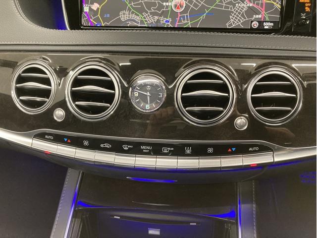 Sクラス S550プラグインハイブリッドロング 黒革/パノラマSR/レーダーセーフティPKG(16枚目)