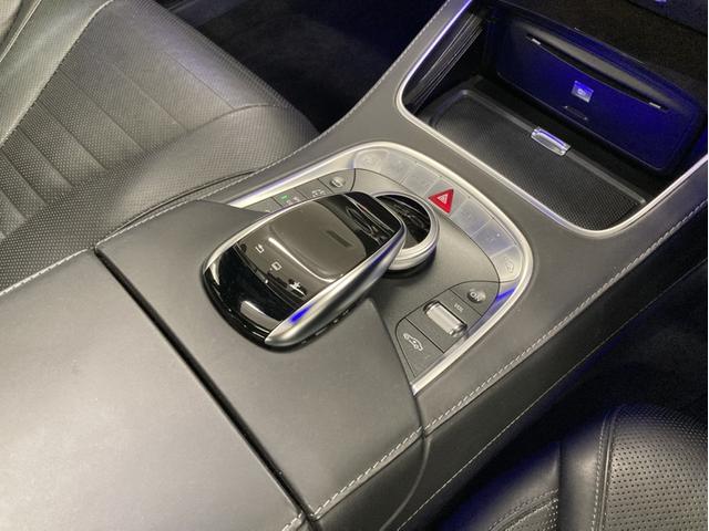 Sクラス S550プラグインハイブリッドロング 黒革/パノラマSR/レーダーセーフティPKG(17枚目)