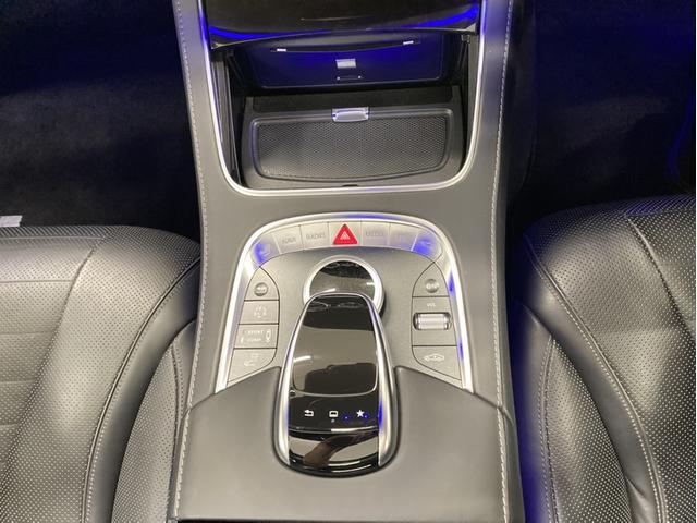 Sクラス S550プラグインハイブリッドロング 黒革/パノラマSR/レーダーセーフティPKG(18枚目)
