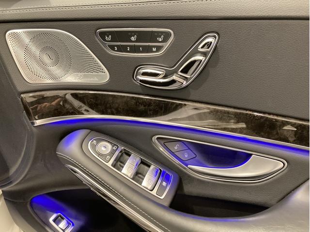 Sクラス S550プラグインハイブリッドロング 黒革/パノラマSR/レーダーセーフティPKG(20枚目)