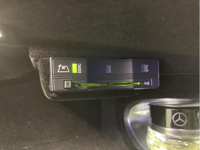 Sクラス S550プラグインハイブリッドロング 黒革/パノラマSR/レーダーセーフティPKG(27枚目)