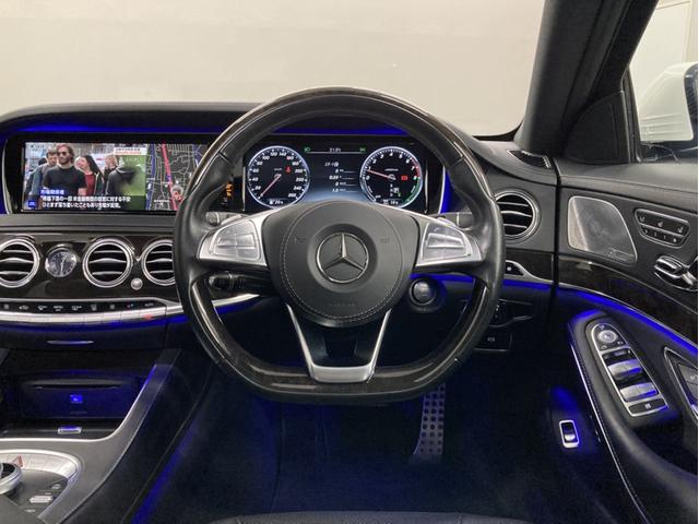 Sクラス S550プラグインハイブリッドロング 黒革/パノラマSR/レーダーセーフティPKG(32枚目)