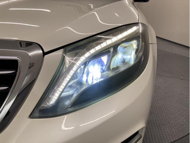 Sクラス S550プラグインハイブリッドロング 黒革/パノラマSR/レーダーセーフティPKG(35枚目)