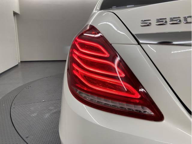 Sクラス S550プラグインハイブリッドロング 黒革/パノラマSR/レーダーセーフティPKG(36枚目)