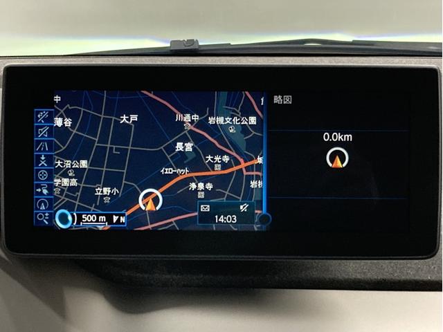 BMW i3 ATELIER RANGE EXTENDER