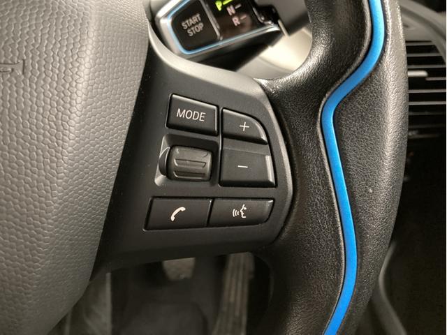 BMW i3 ATELIER RANGE EXTENDER