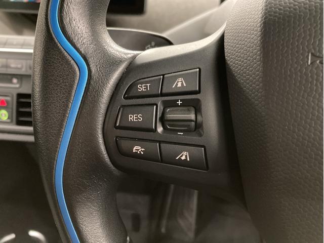 BMW i3 ATELIER RANGE EXTENDER