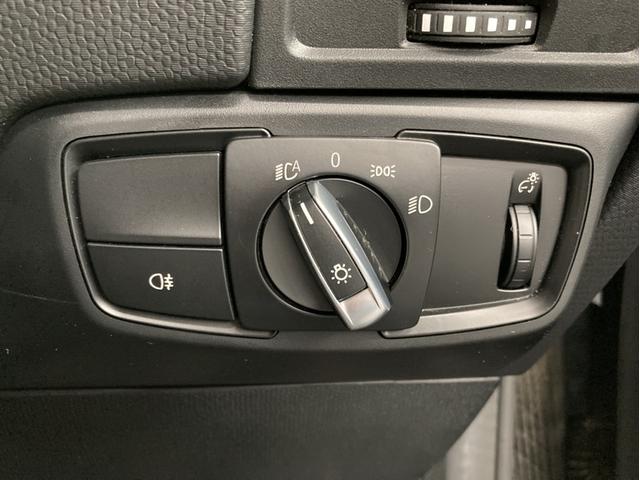 BMW i3 ATELIER RANGE EXTENDER