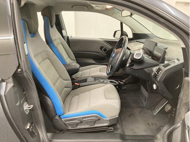 BMW i3 ATELIER RANGE EXTENDER