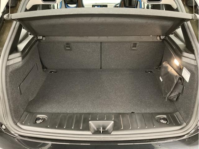 BMW i3 ATELIER RANGE EXTENDER