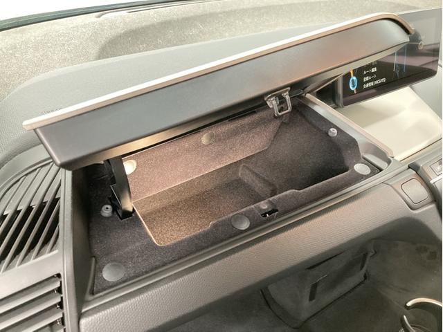 BMW i3 ATELIER RANGE EXTENDER