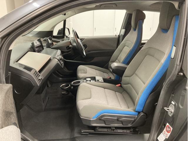 BMW i3 ATELIER RANGE EXTENDER