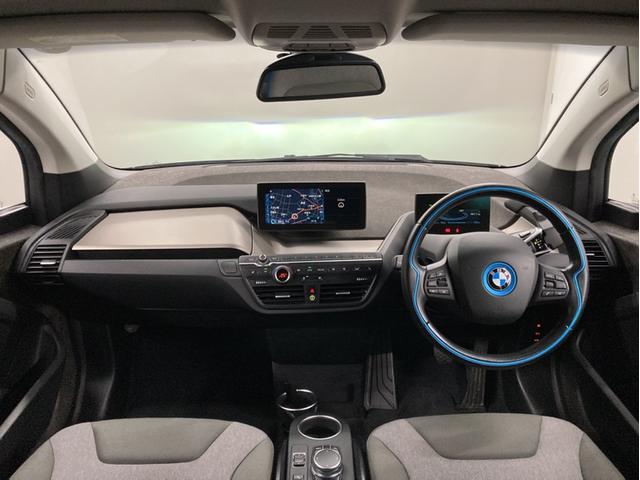 BMW i3 ATELIER RANGE EXTENDER
