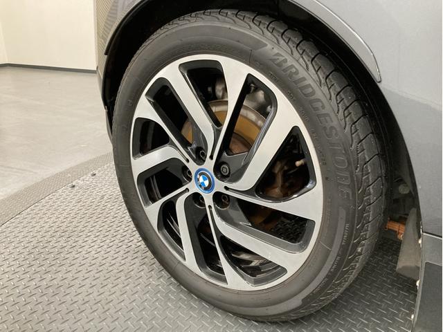 BMW i3 ATELIER RANGE EXTENDER