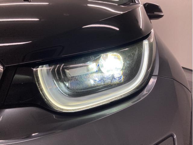 BMW i3 ATELIER RANGE EXTENDER