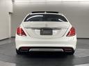 Sクラス S550プラグインハイブリッドロング 黒革/パノラマSR/レーダーセーフティPKG(4枚目)