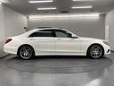 Sクラス S550プラグインハイブリッドロング 黒革/パノラマSR/レーダーセーフティPKG(6枚目)