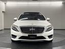 Sクラス S550プラグインハイブリッドロング 黒革/パノラマSR/レーダーセーフティPKG(8枚目)