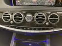 S550プラグインハイブリッドロング 黒革/パノラマSR/レーダーセーフティPKG(16枚目)