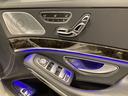 S550プラグインハイブリッドロング 黒革/パノラマSR/レーダーセーフティPKG(20枚目)