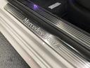 S550プラグインハイブリッドロング 黒革/パノラマSR/レーダーセーフティPKG(30枚目)