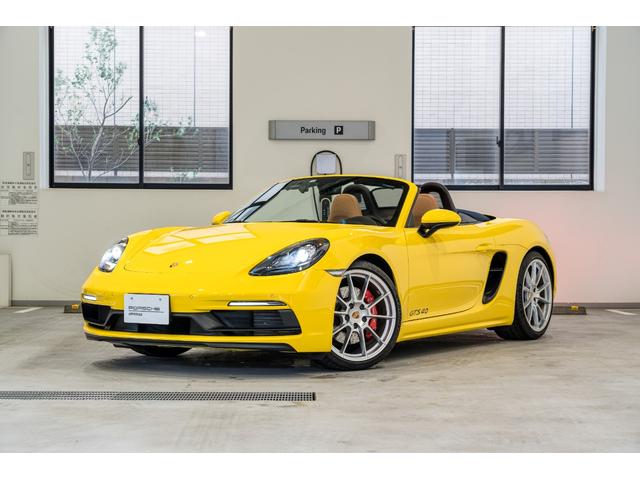 ７１８ボクスター ７１８ボクスターＧＴＳ　４．０　レーンチェンジアシスト　ＧＴスポーツステアリングホイール　ＢＯＳＥサラウンドサウンドシステム　スポーツクロノストップウォッチ　シートヒーター（10枚目）