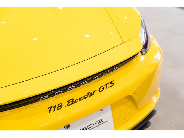 ７１８ボクスター ７１８ボクスターＧＴＳ　４．０　レーンチェンジアシスト　ＧＴスポーツステアリングホイール　ＢＯＳＥサラウンドサウンドシステム　スポーツクロノストップウォッチ　シートヒーター（15枚目）