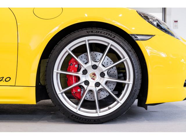 ７１８ボクスター ７１８ボクスターＧＴＳ　４．０　レーンチェンジアシスト　ＧＴスポーツステアリングホイール　ＢＯＳＥサラウンドサウンドシステム　スポーツクロノストップウォッチ　シートヒーター（20枚目）