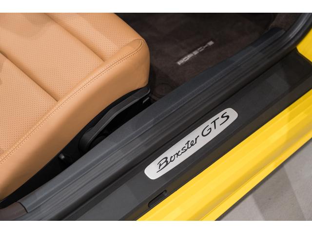 ７１８ボクスター ７１８ボクスターＧＴＳ　４．０　レーンチェンジアシスト　ＧＴスポーツステアリングホイール　ＢＯＳＥサラウンドサウンドシステム　スポーツクロノストップウォッチ　シートヒーター（29枚目）