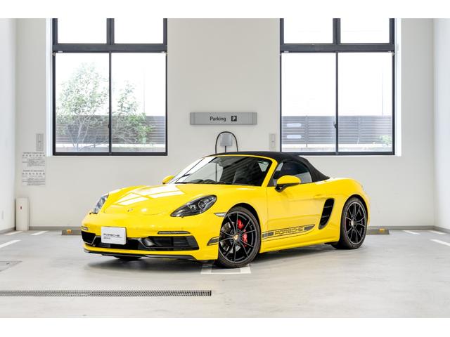 718ボクスター 718ボクスターGTS PASMスポーツシャシー GTSインテリアパッケージ シートヒーター パワーステアリングプラス エントリー&ドライブシステム パークアシスト(10枚目)