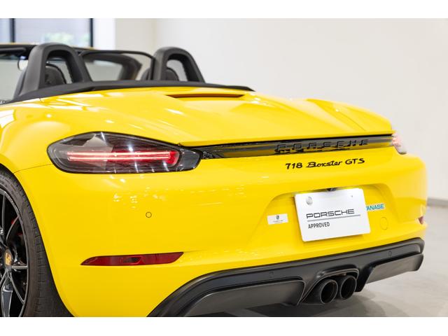 718ボクスター 718ボクスターGTS PASMスポーツシャシー GTSインテリアパッケージ シートヒーター パワーステアリングプラス エントリー&ドライブシステム パークアシスト(12枚目)
