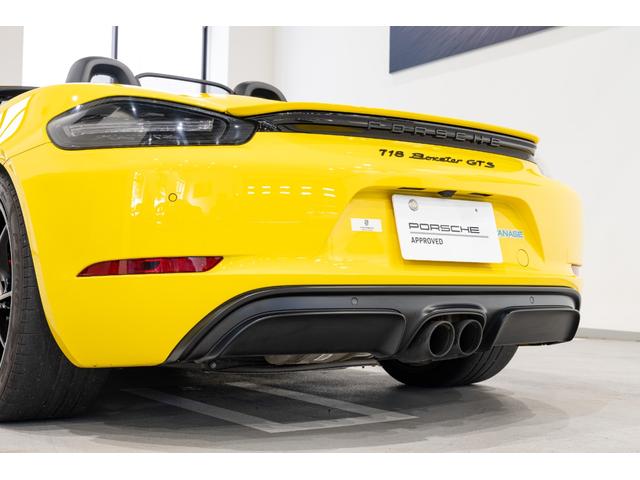 718ボクスター 718ボクスターGTS PASMスポーツシャシー GTSインテリアパッケージ シートヒーター パワーステアリングプラス エントリー&ドライブシステム パークアシスト(13枚目)