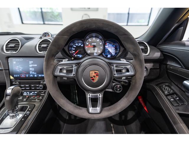 718ボクスター 718ボクスターGTS PASMスポーツシャシー GTSインテリアパッケージ シートヒーター パワーステアリングプラス エントリー&ドライブシステム パークアシスト(22枚目)
